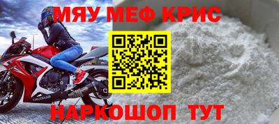 прущие грибы Пушкино