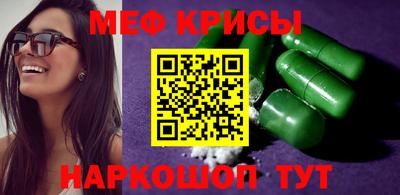 кокс Пыть-Ях