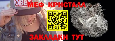 прущие грибы Пушкино