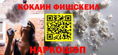амф Пугачёв