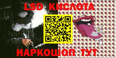 кокс Пыть-Ях