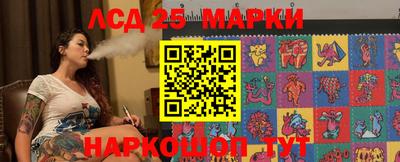 2c-b Рузаевка