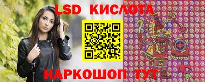 амф Пугачёв