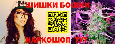 COCAINE Рязань