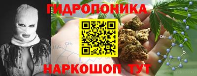кокс Пыть-Ях