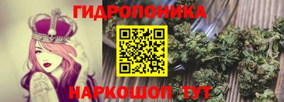 кокс Пыть-Ях