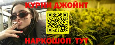 амф Пугачёв