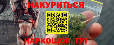 кокс Пыть-Ях