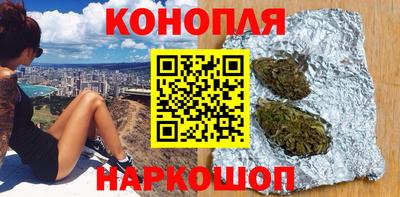 COCAINE Рязань