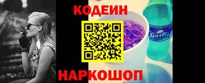 прущие грибы Пушкино