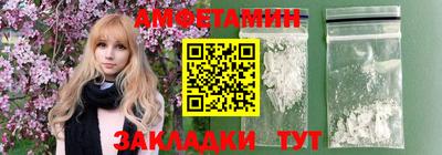 кокс Пыть-Ях