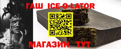 амф Пугачёв