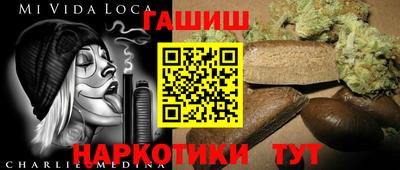кокс Пыть-Ях
