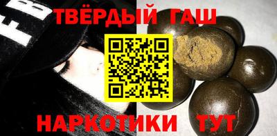 2c-b Рузаевка