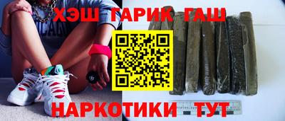 амф Пугачёв