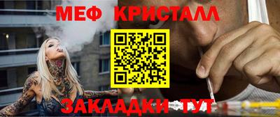 прущие грибы Пушкино